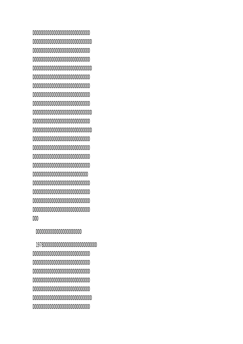 后殖民主义文学批评论述_第2页