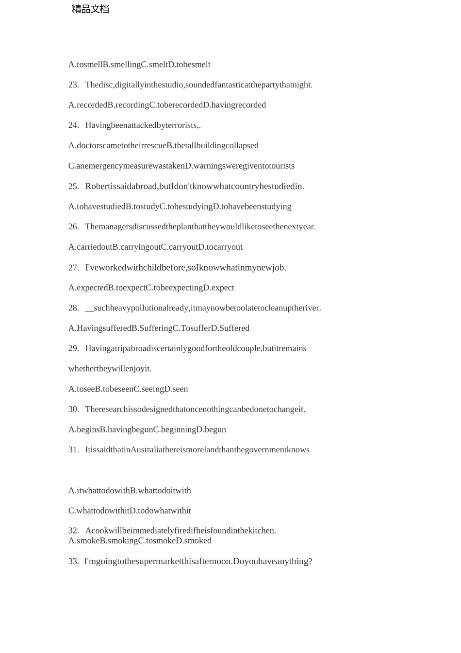 最新非谓语动词练习题及答案_第3页