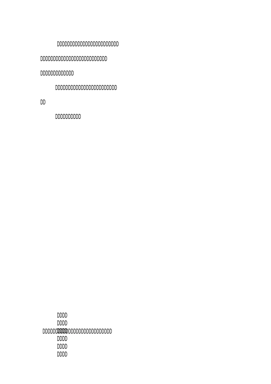 固定资产管理制度流程_第2页