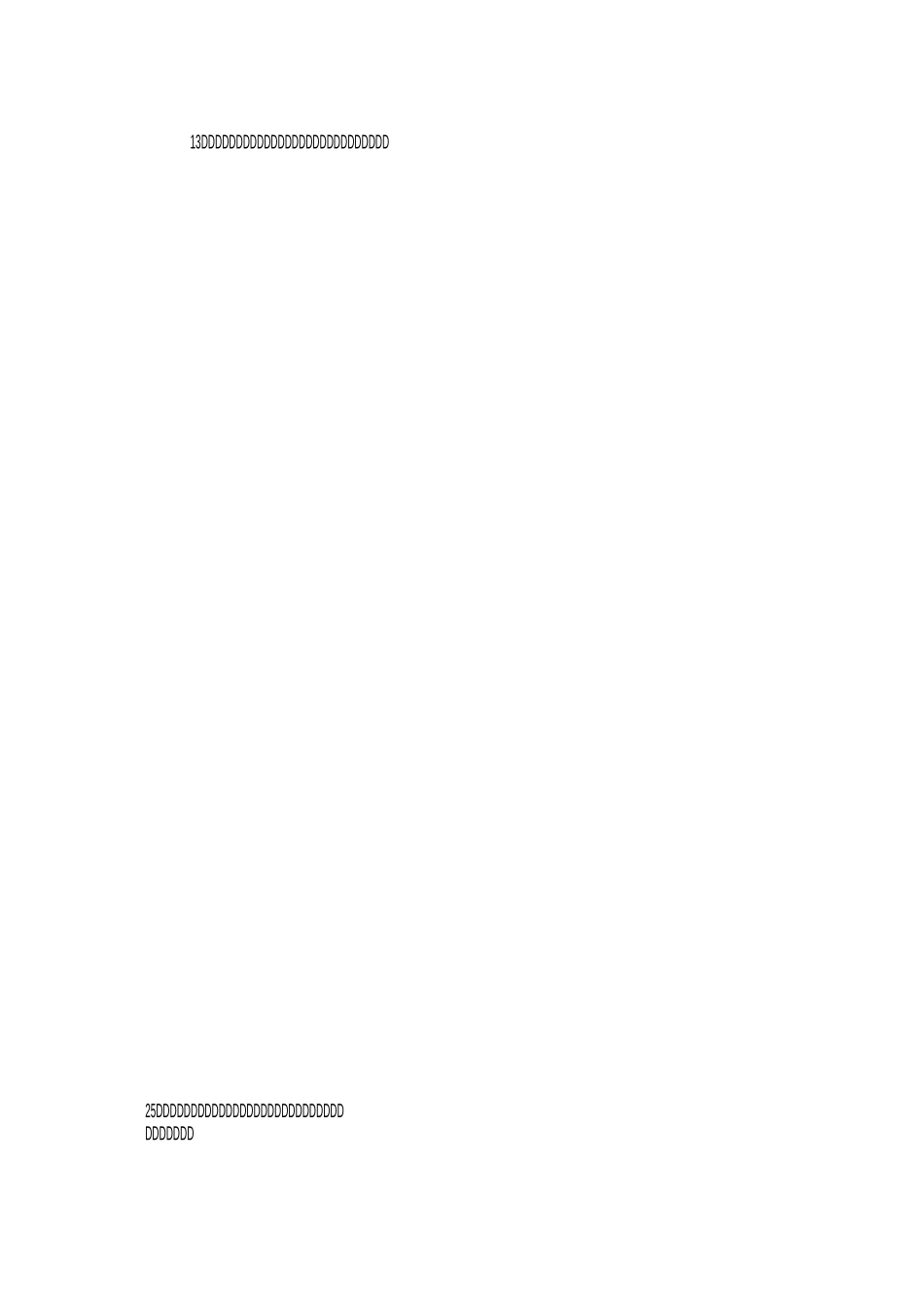 抖音友情句子_第3页