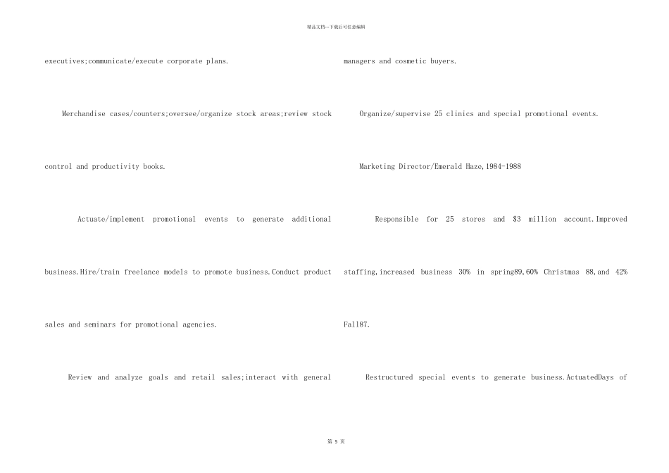 2024市场经理英文简历_第2页