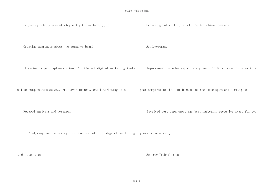 2024市场营销英文简历模板_第3页