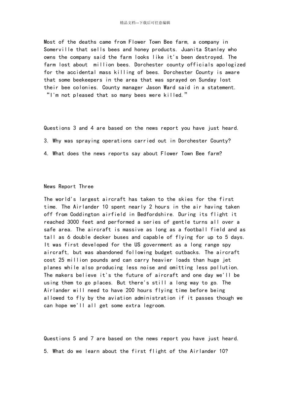 2024年6月四级全套答案及听力原文星火英语版_第2页