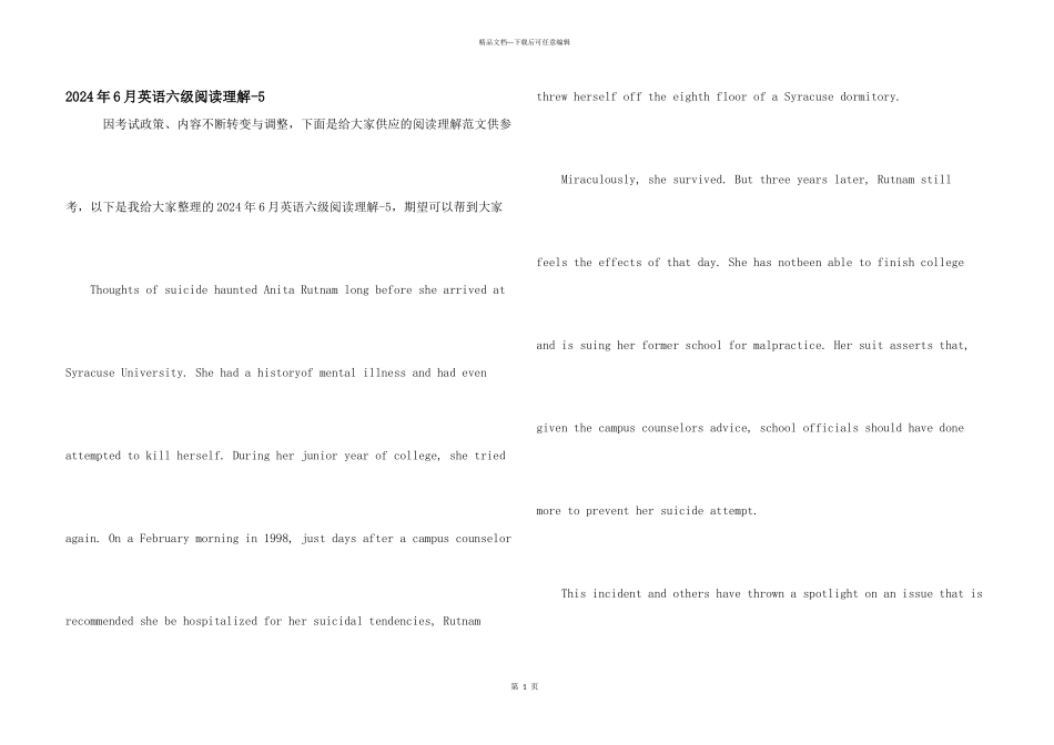 2024年6月英语六级阅读理解-5_第1页