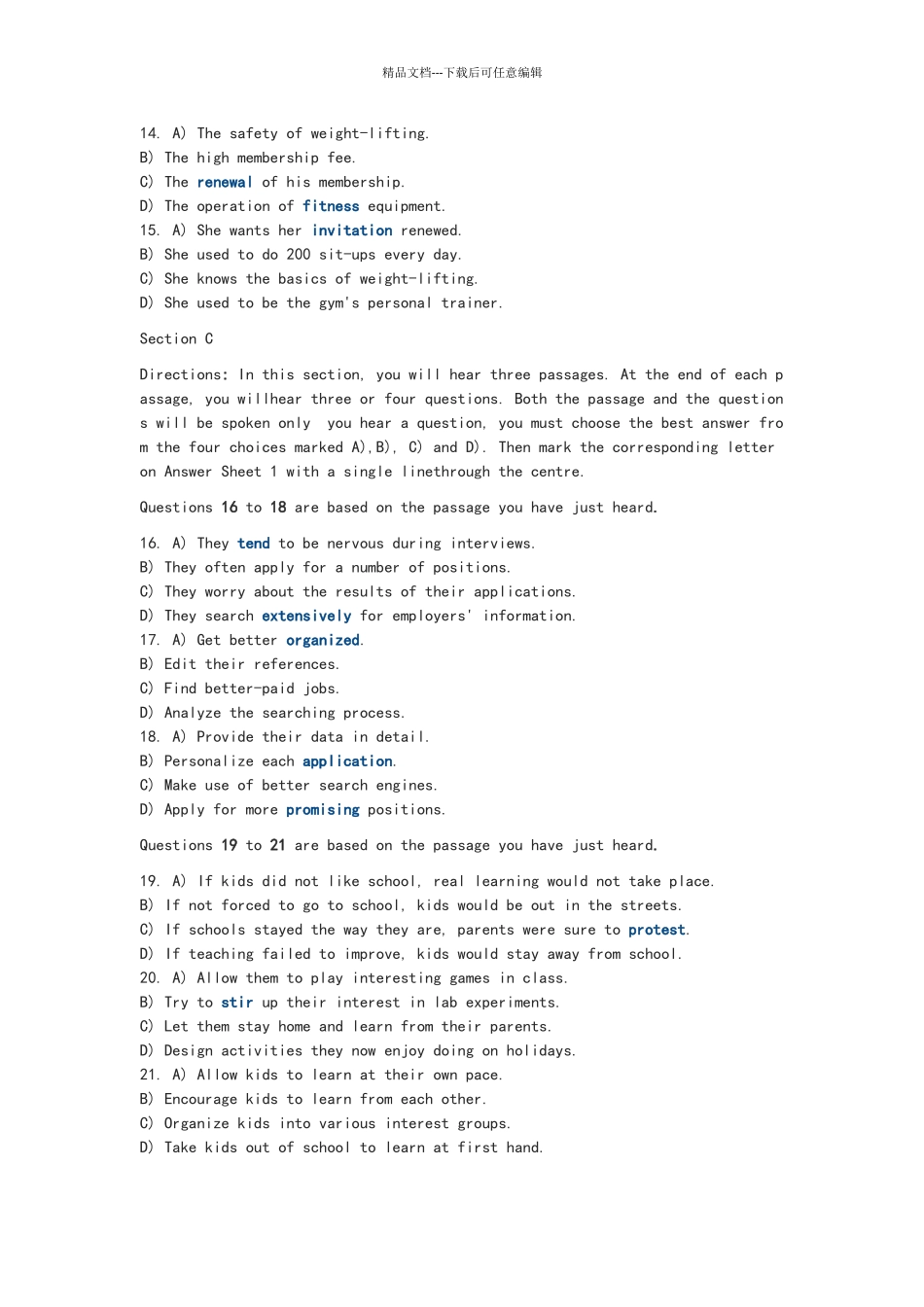 2024年6月英语四级考试真题试卷附答案_第3页
