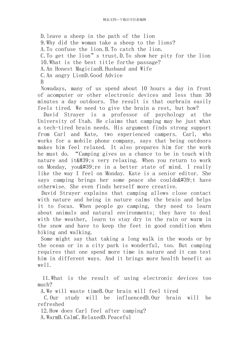 2024年7月云南省普通高中学业水平考试英语试卷_第3页