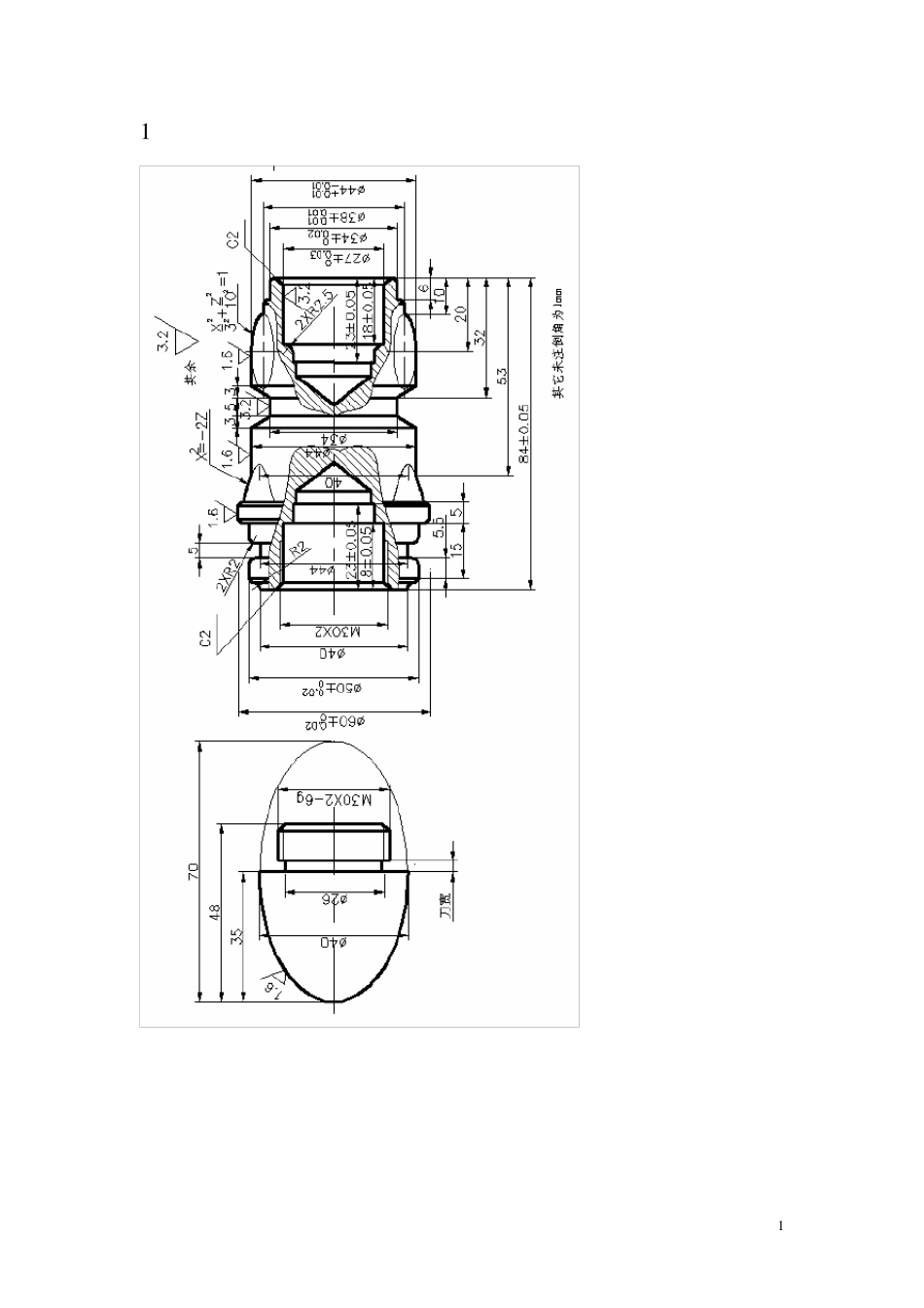 全国数控车技能大赛历届图_第1页