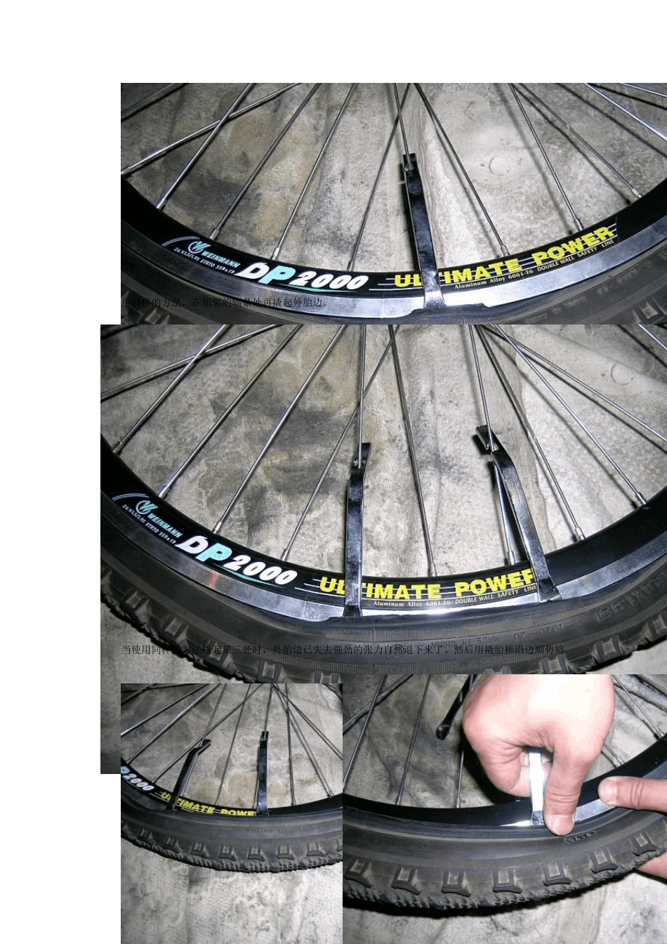 全国湿地资源调查与监测技术规程_第2页