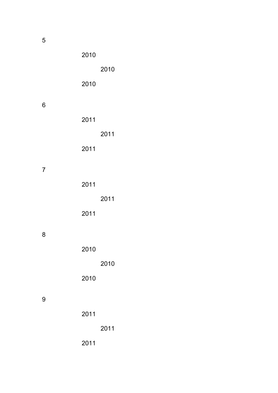 全国翻译硕士考研真题下载目录_第2页