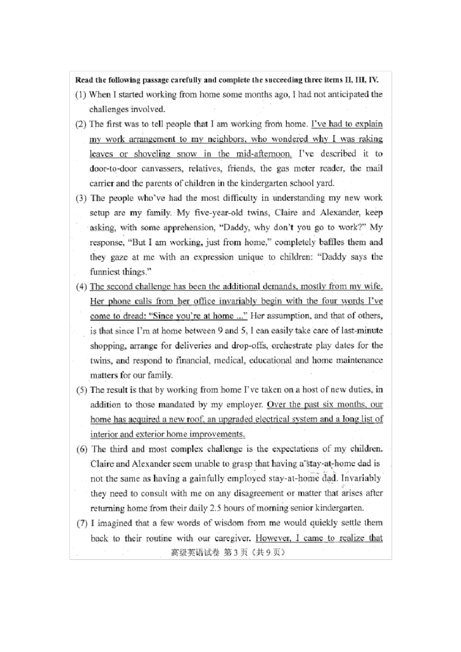 全国自考2016年10月份00600高级英语历年真题及答案_第3页