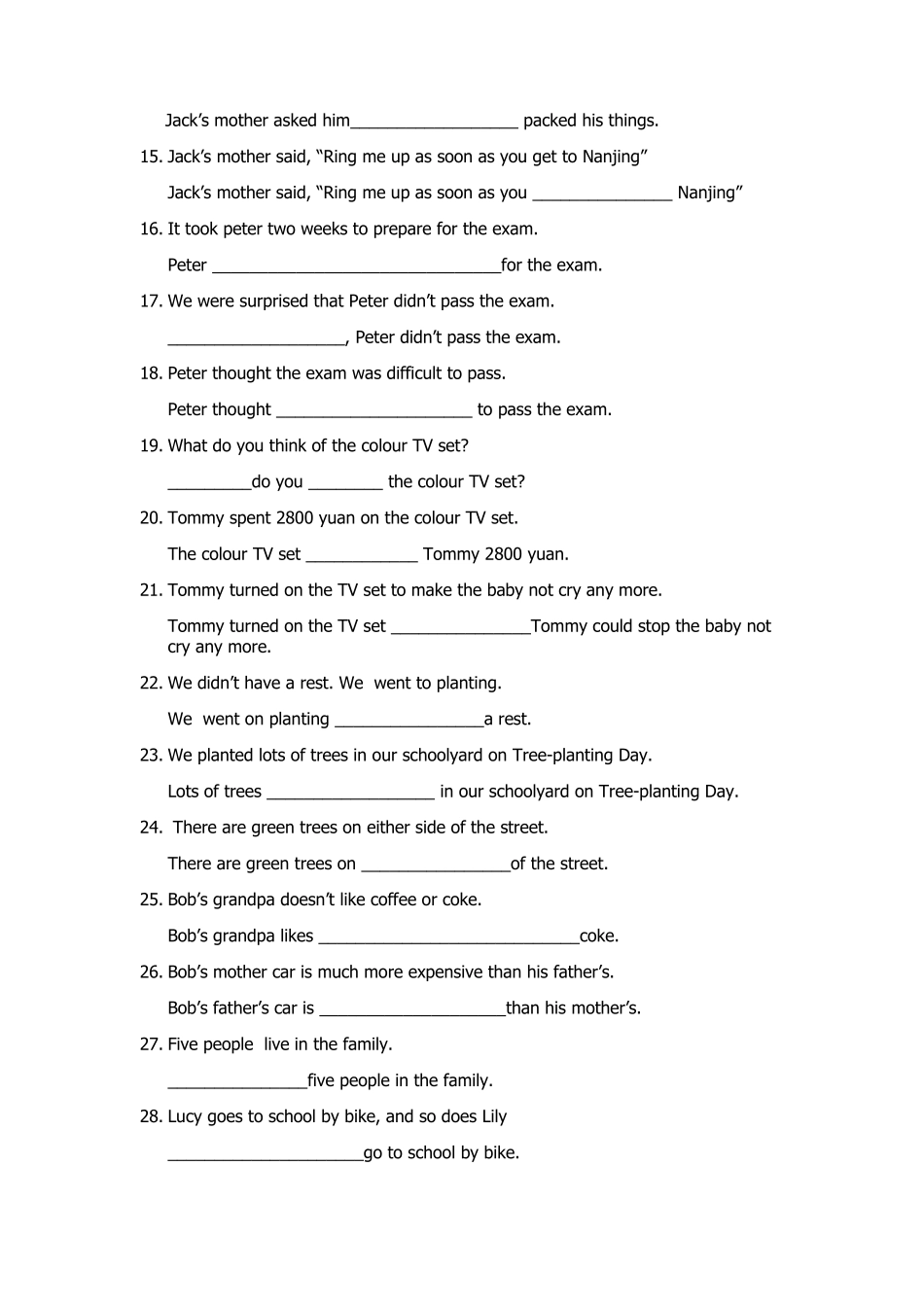 全国英语等级一级考试句子改写练习110题_第2页