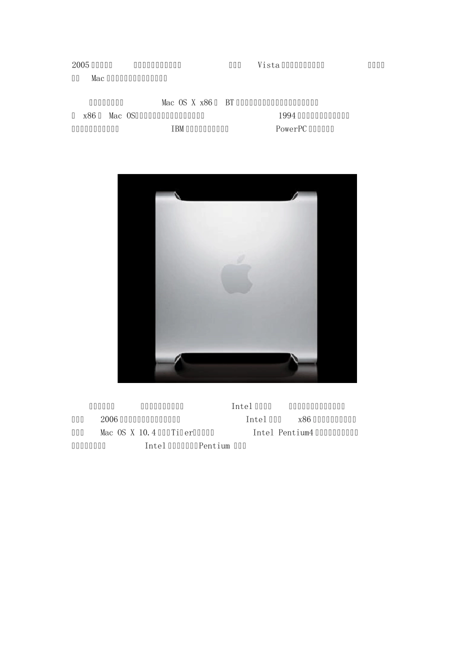 全国设计院联系方式总汇_第1页