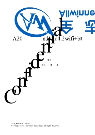 全志A20_Android4.2wifi+bt配置说明_V0.2_20130716