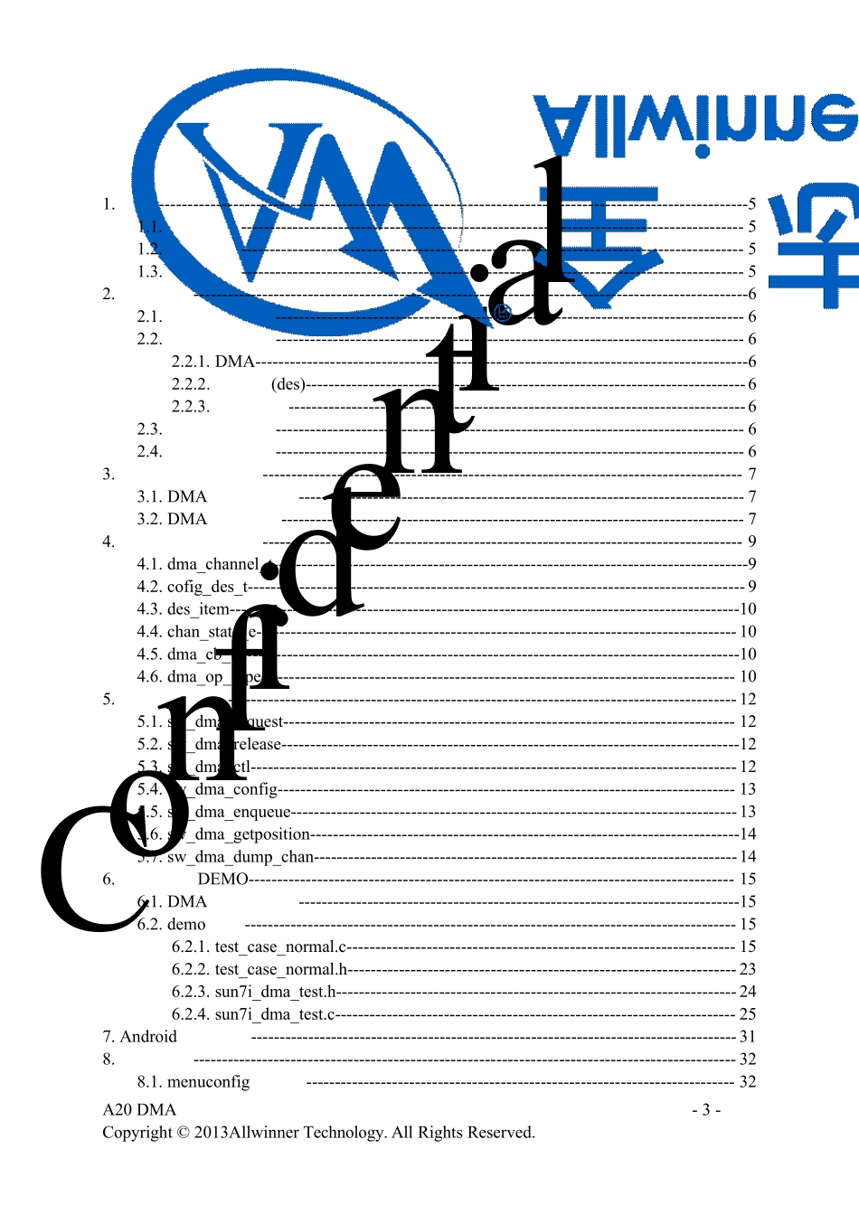 全志A20_DMA开发说明文档_V1.0_20130315_第3页