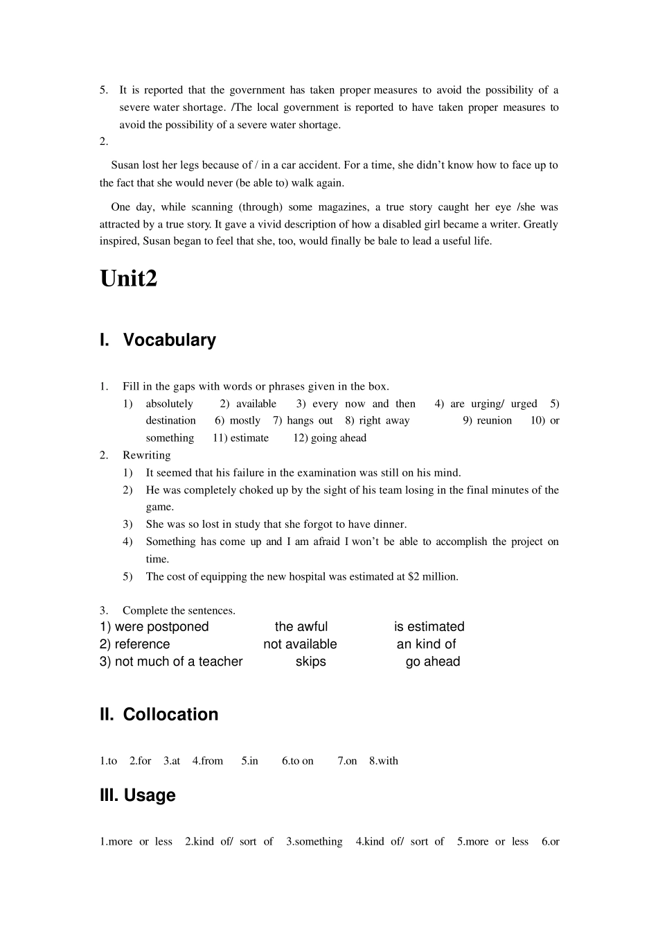 全新版大学英语(第二版上海外语教育出版社)综合教程18单元答案_第2页