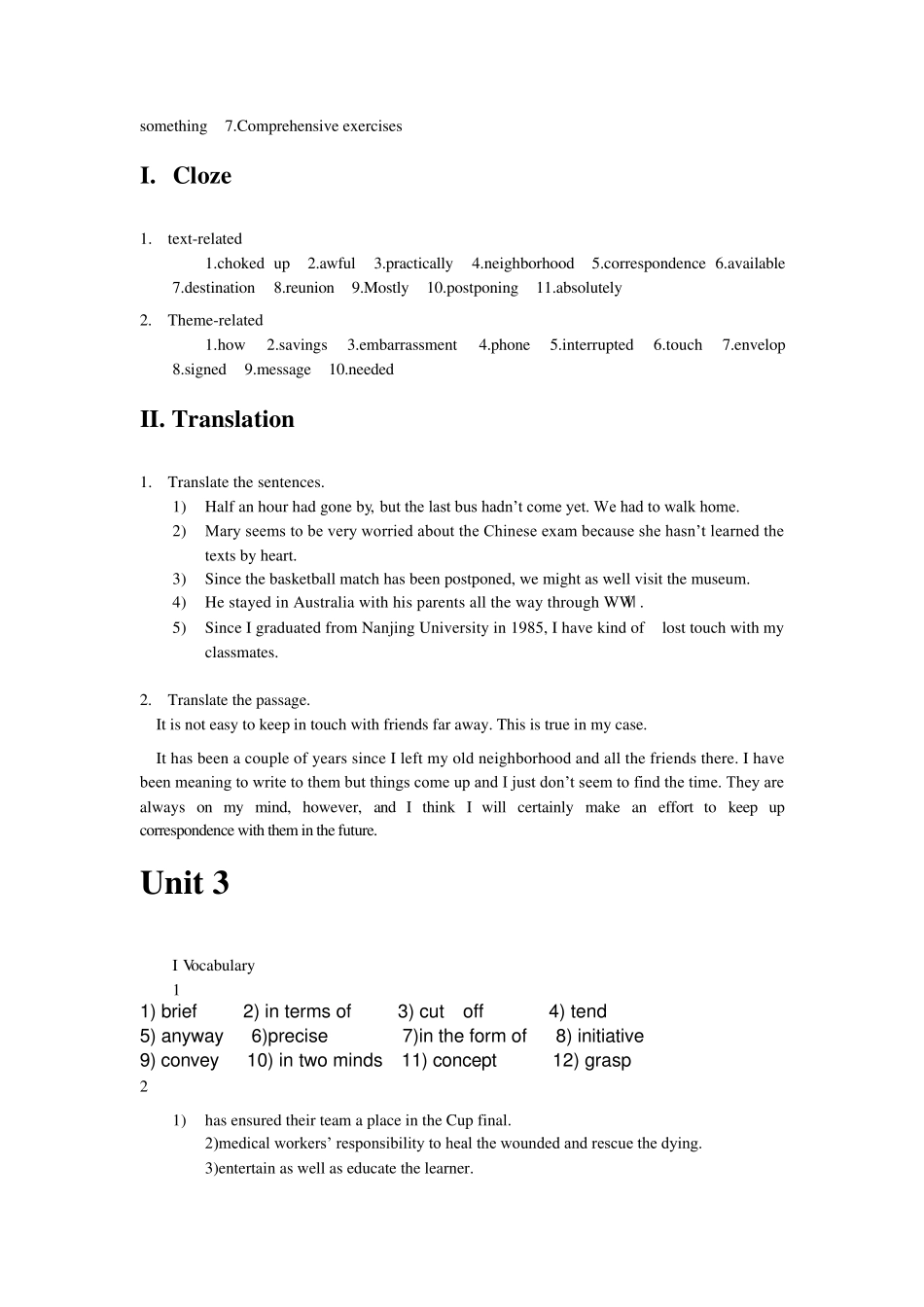全新版大学英语(第二版上海外语教育出版社)综合教程18单元答案_第3页