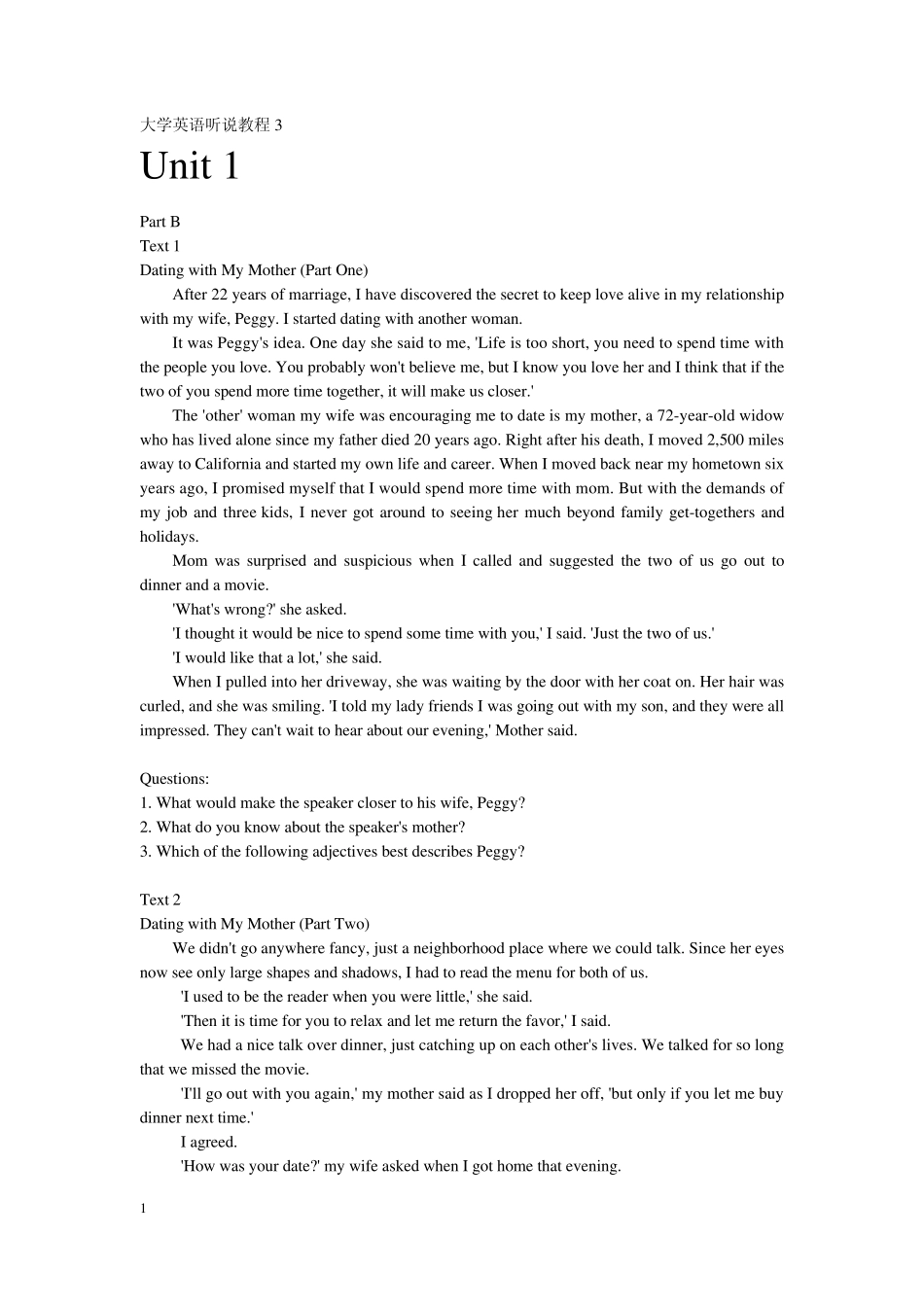 全新版大学英语听说教程3听力原文_第1页