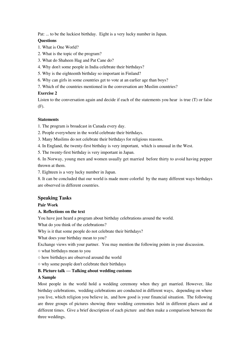 全新版大学英语听说教程4听力原文_第2页