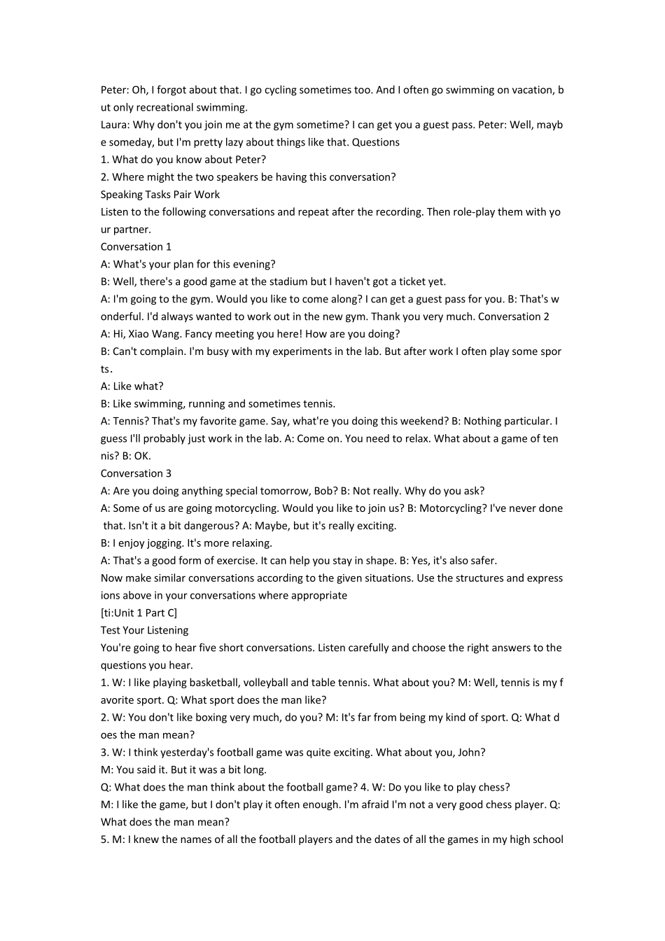 全新版大学英语第二版听说教程2听力原文及答案_第2页