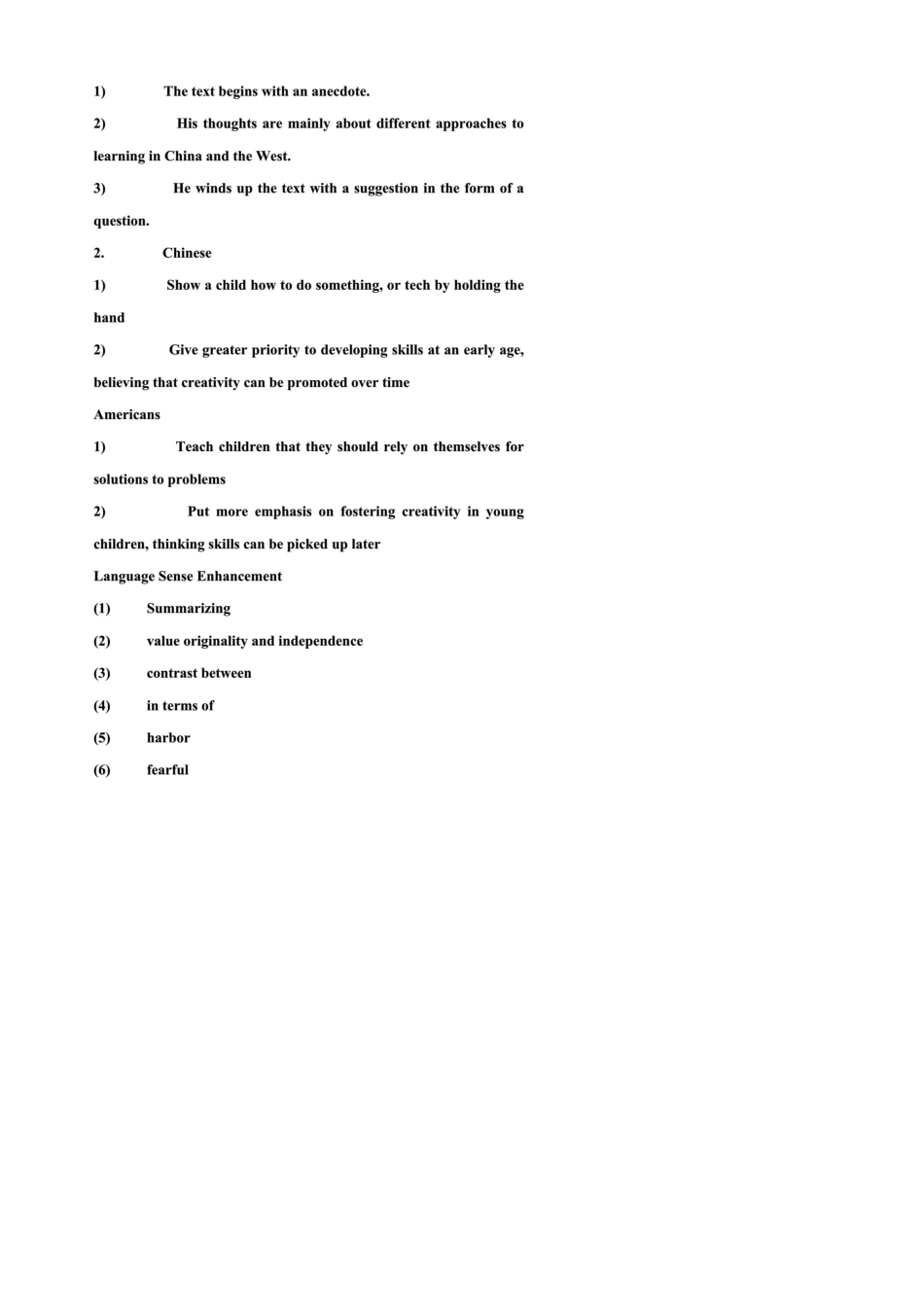 全新版大学英语第二版综合教程2最全的课后练习答案_第3页