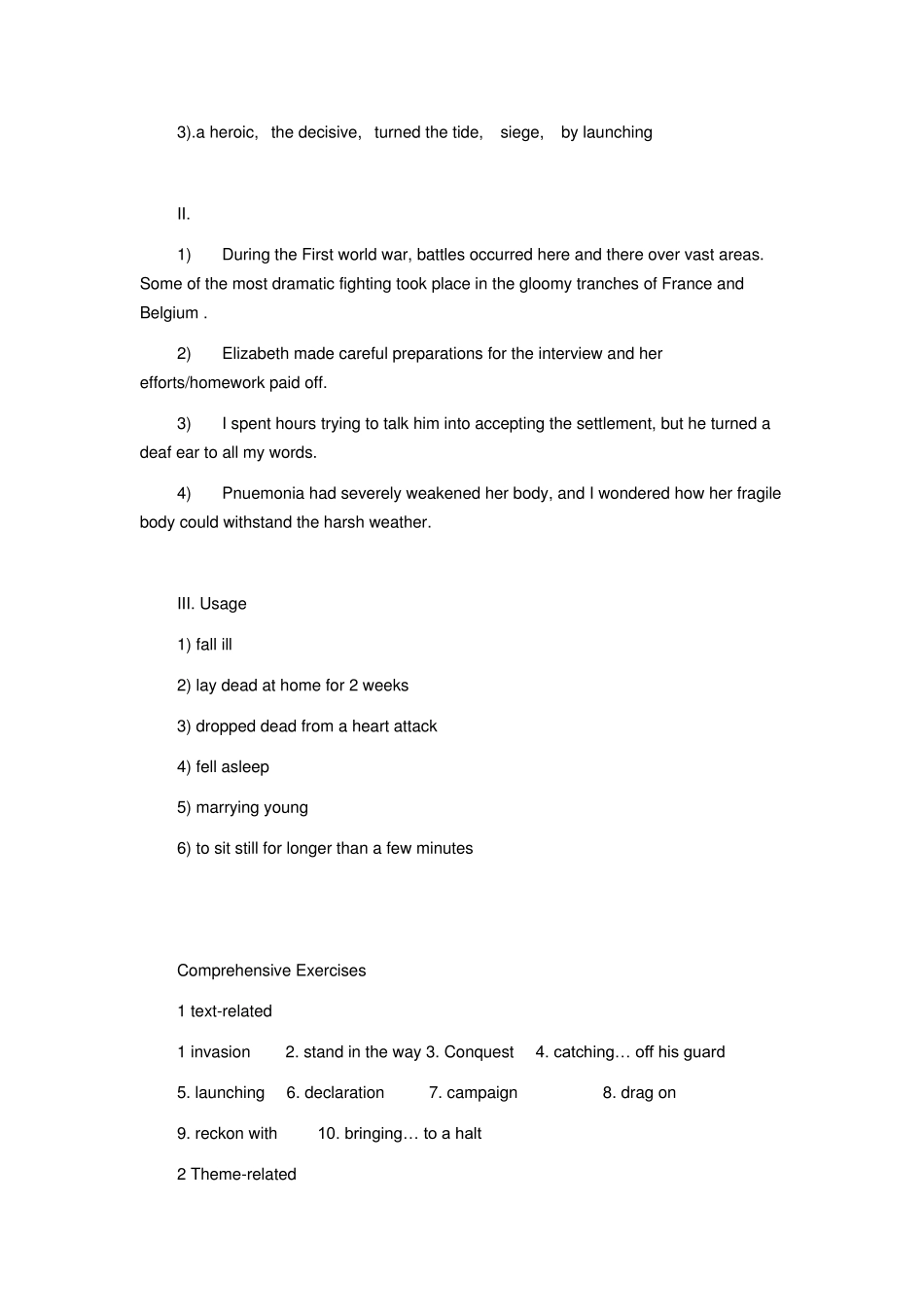 全新版大学英语综合教程(第二版)4答案_第2页