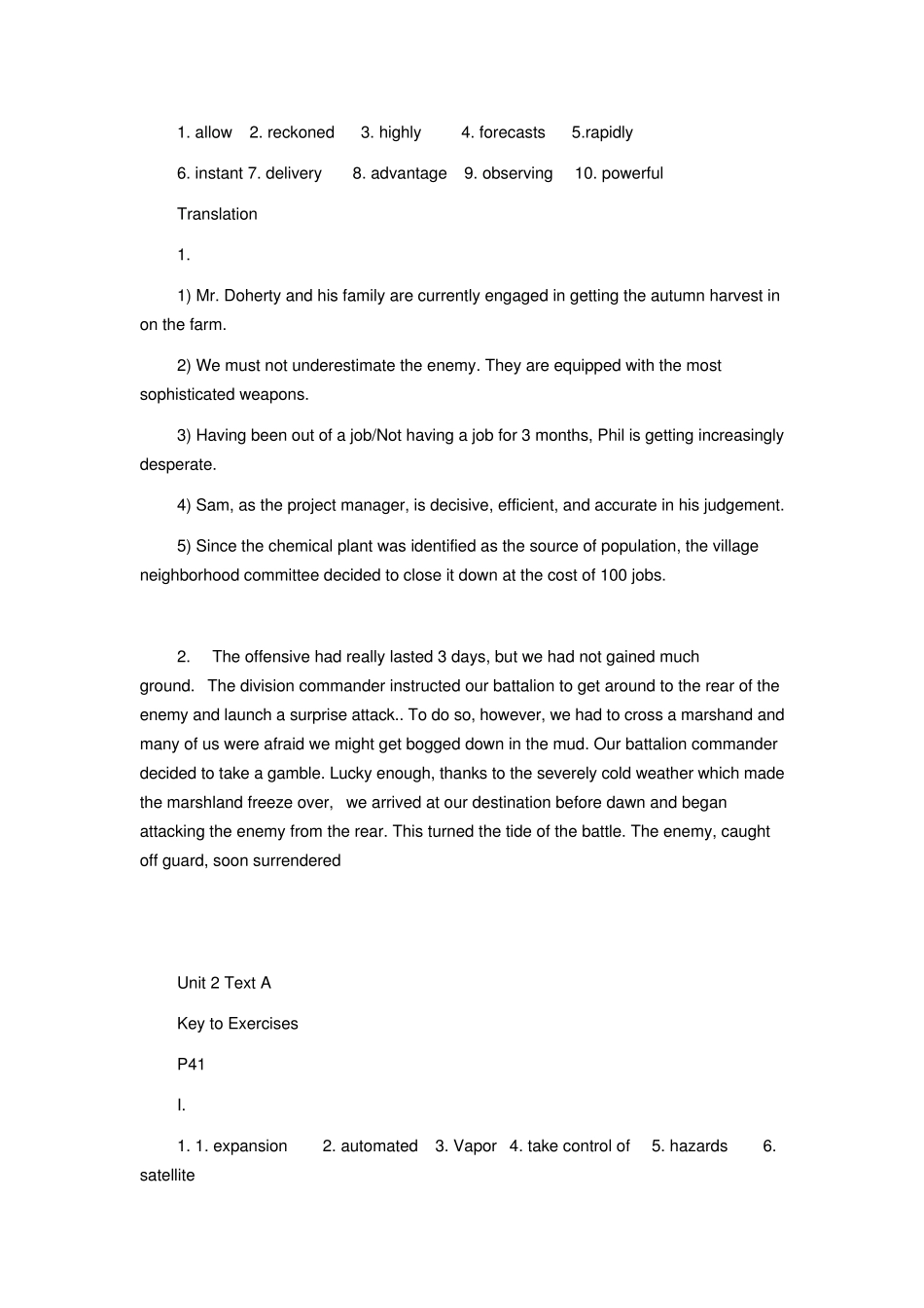 全新版大学英语综合教程(第二版)4答案_第3页