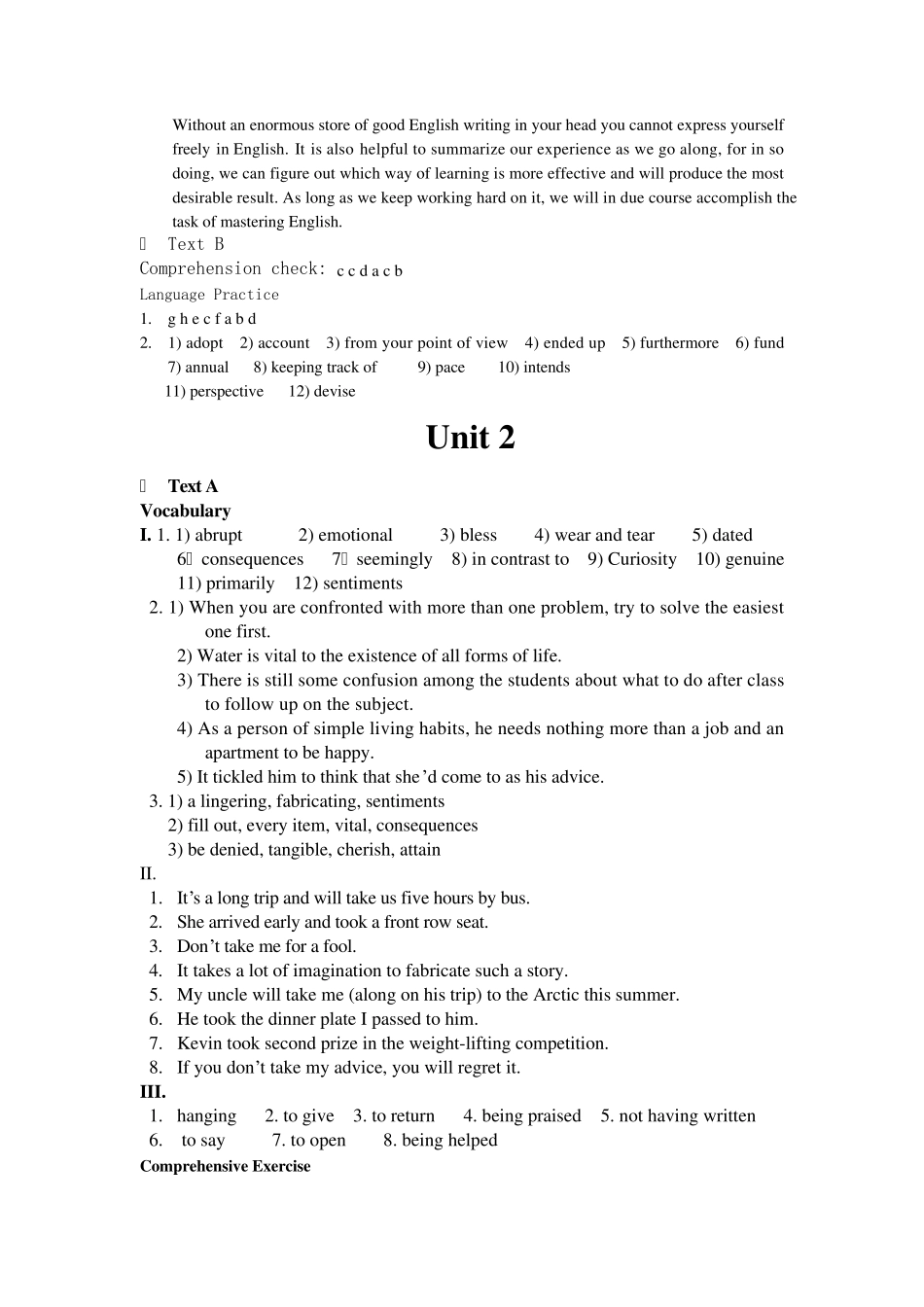 全新版大学英语综合教程2课后练习答案_第2页