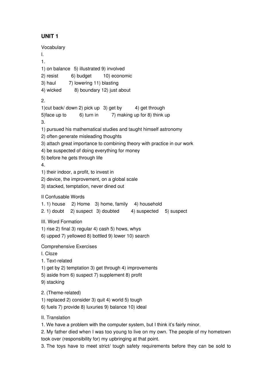 全新版大学英语综合教程3(第二版)课后答案(Unit14)_第1页