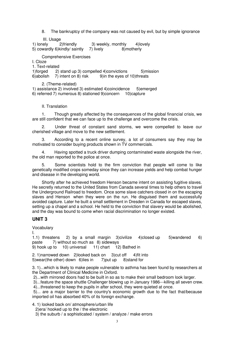 全新版大学英语综合教程3(第二版)课后答案全集_第3页