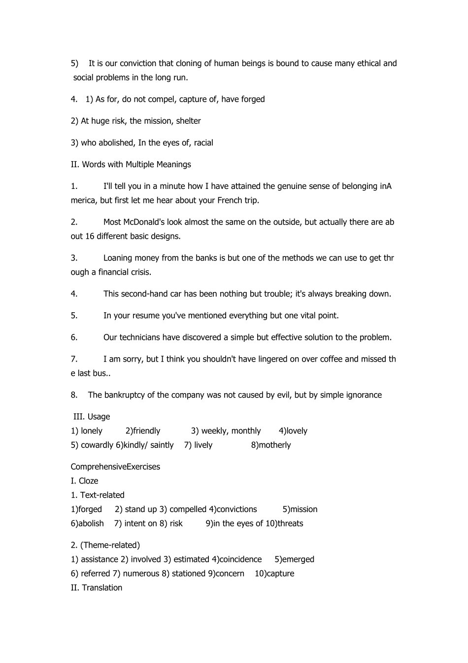 全新版大学英语综合教程3第二版课后练习答案_第3页