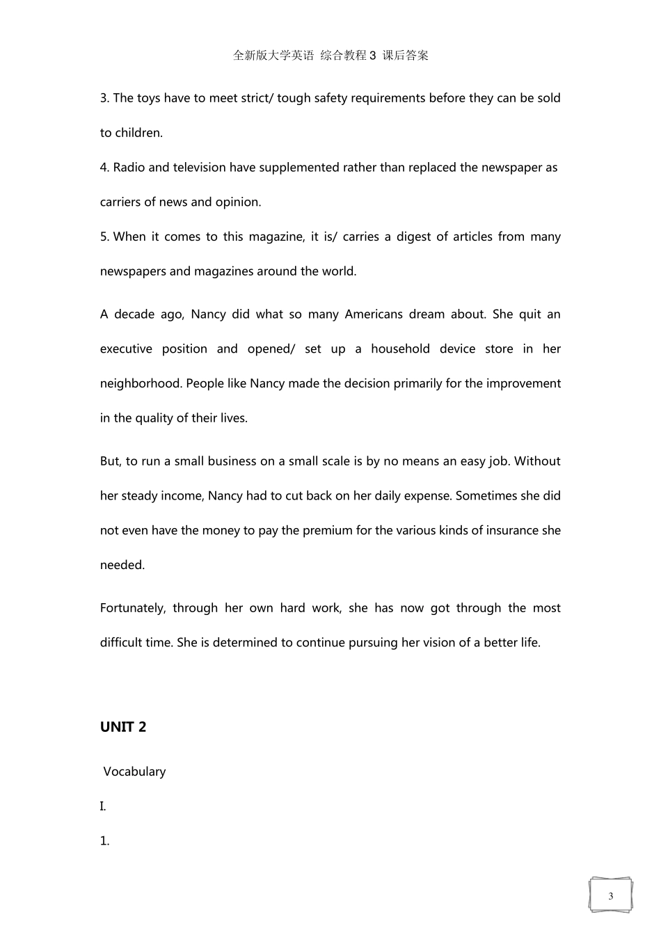 全新版大学英语综合教程3课后答案_第3页