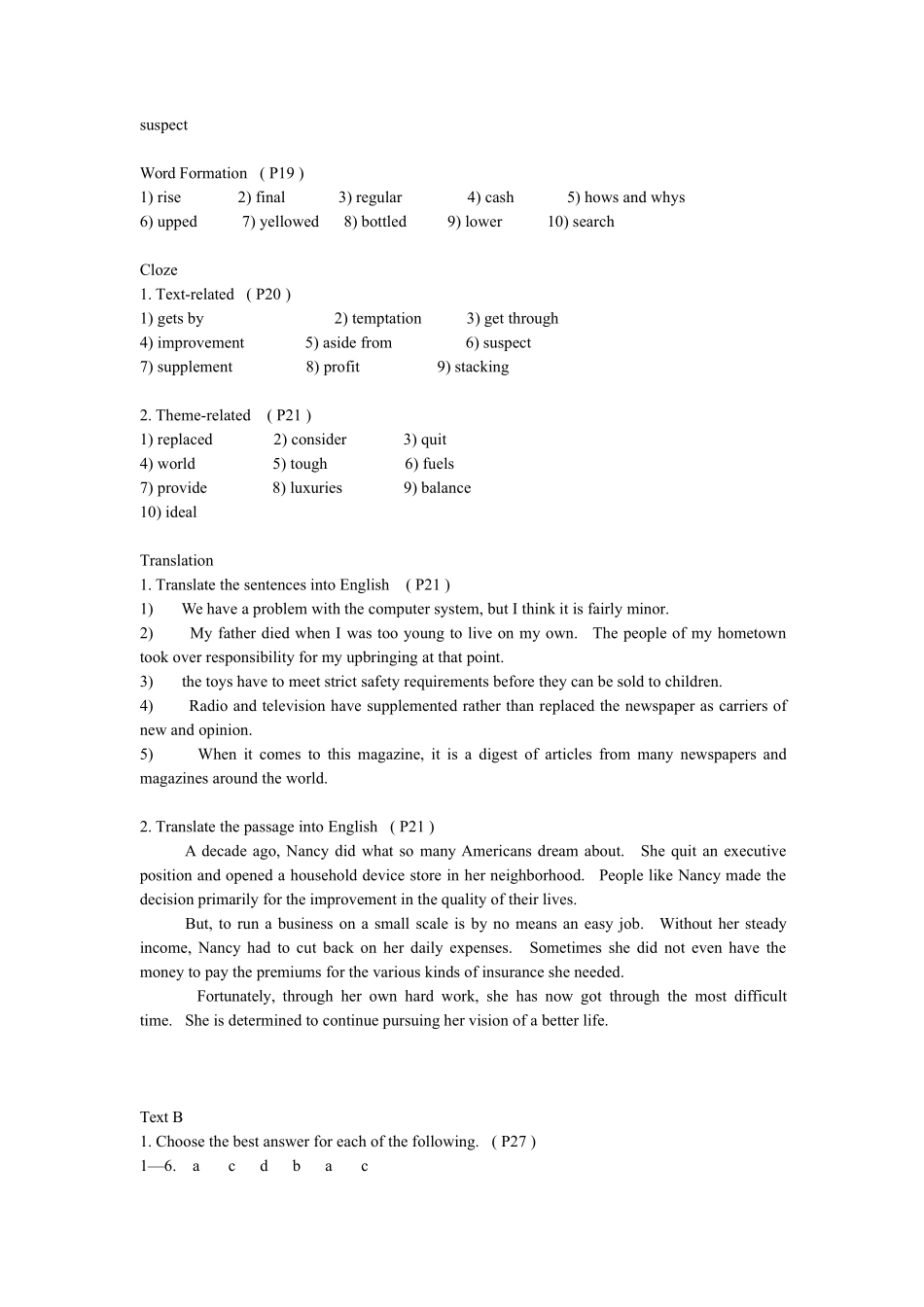 全新版大学英语综合教程3课后答案____还有翻译_及标记_第3页