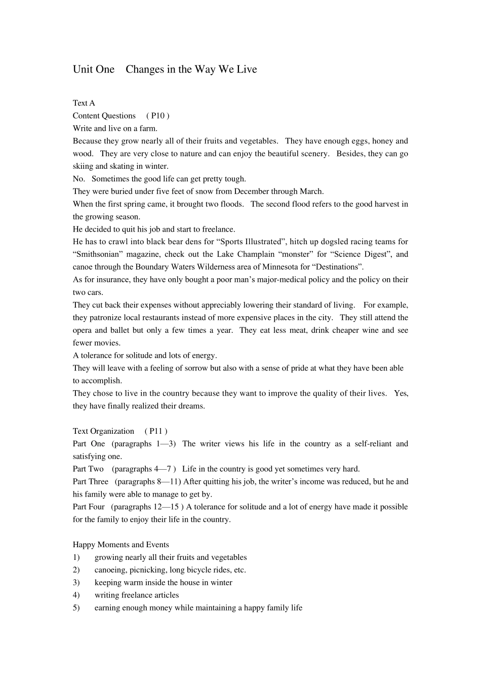 全新版大学英语综合教程3课后答案还有翻译及标记_第1页