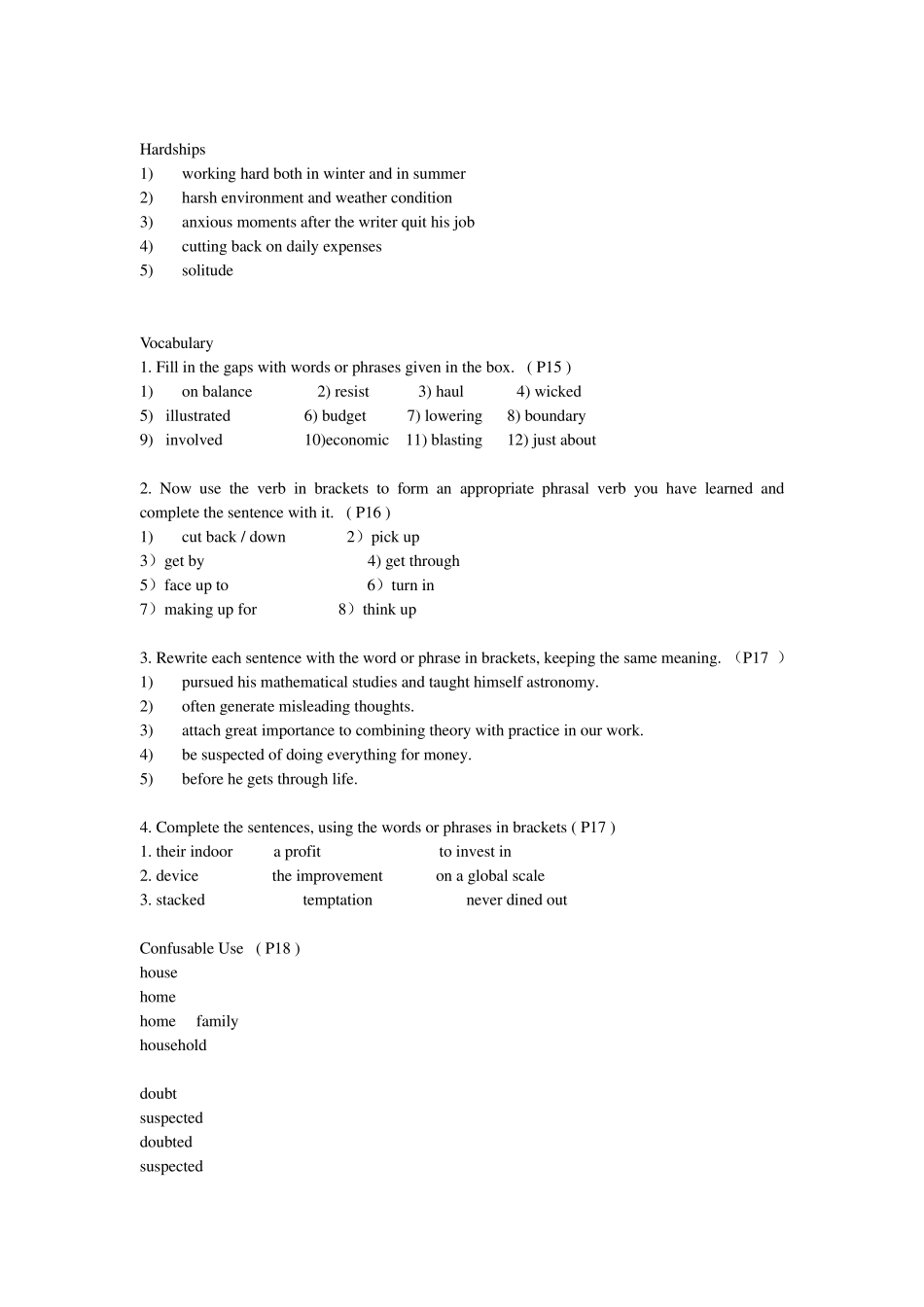 全新版大学英语综合教程3课后答案还有翻译及标记_第2页
