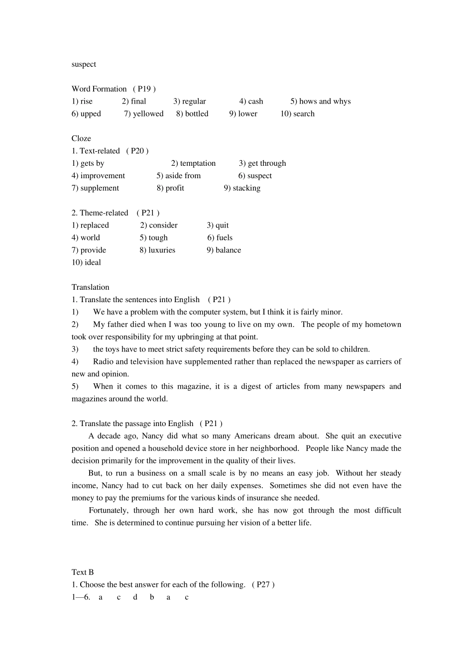 全新版大学英语综合教程3课后答案还有翻译及标记_第3页