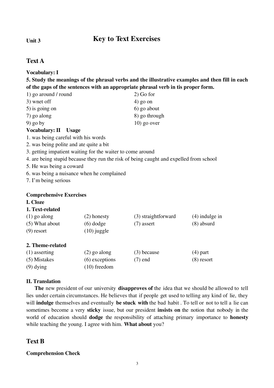 全新版大学英语综合教程5答案_第3页