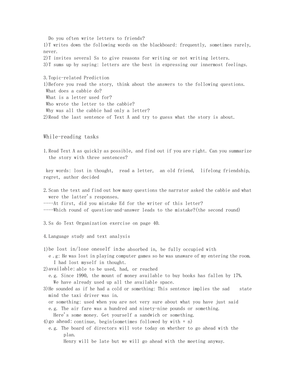 全新版大学英语综合教程第1册第2单元教案_第2页