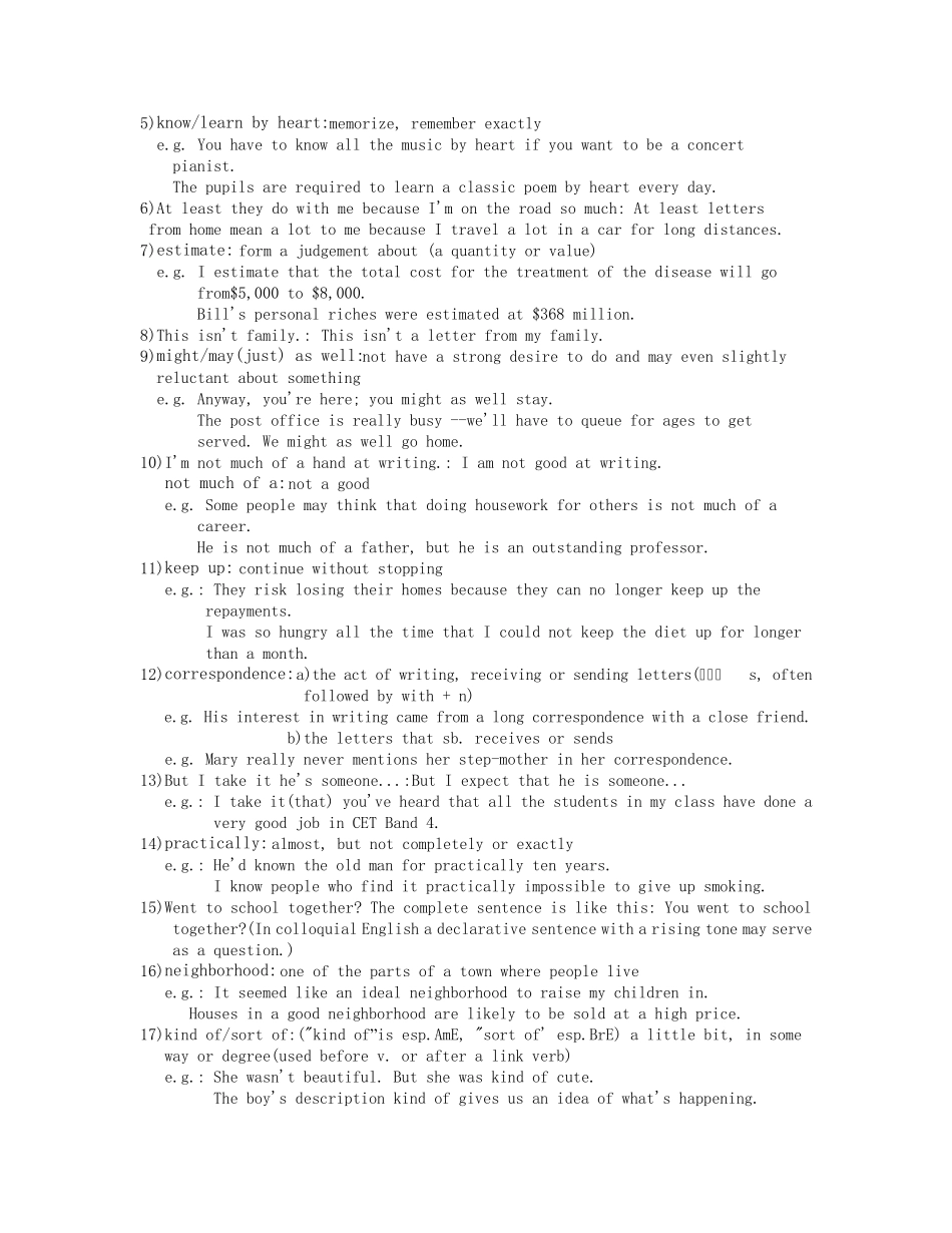 全新版大学英语综合教程第1册第2单元教案_第3页