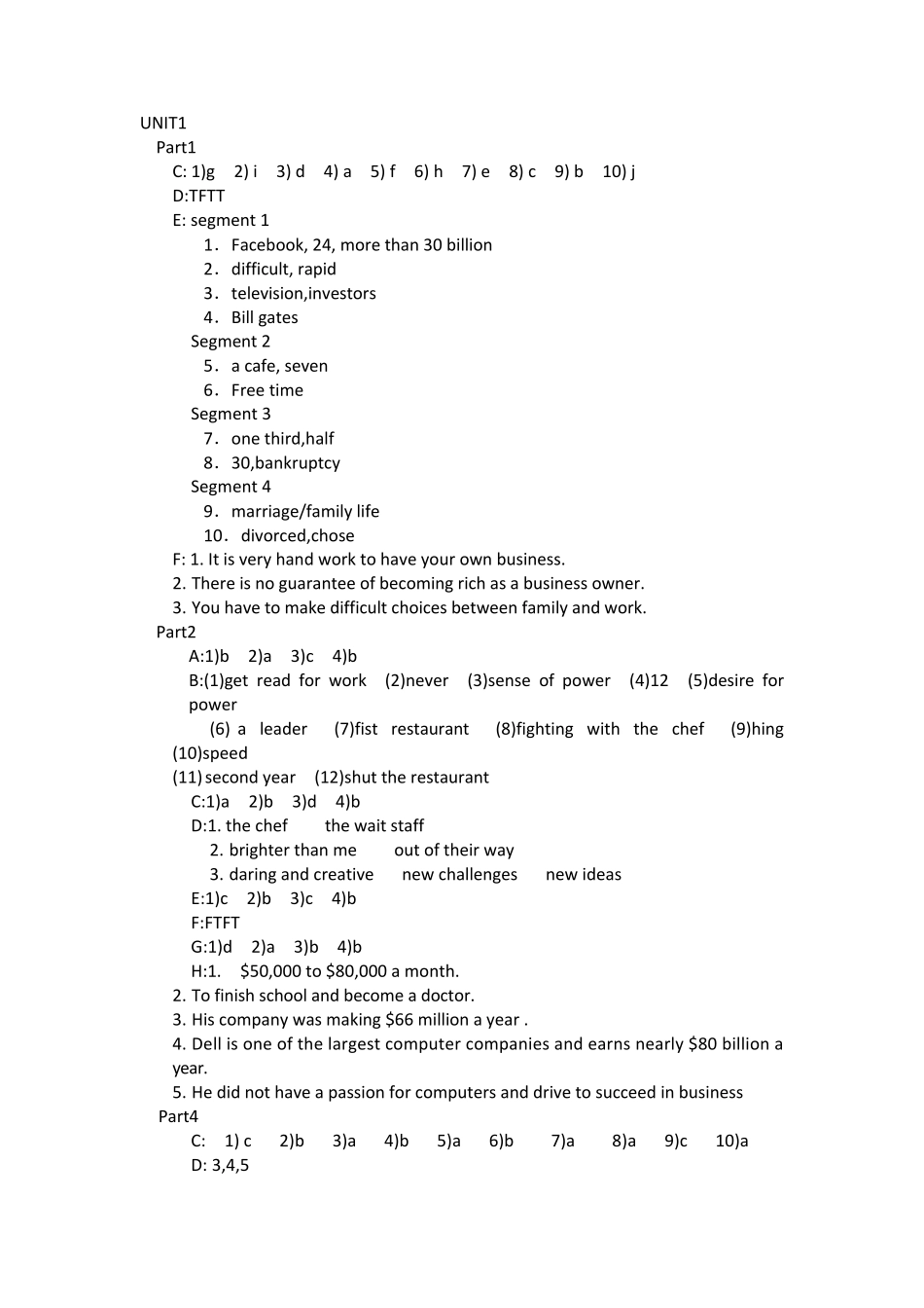 全新版大学英语视听说教程3答案_第1页
