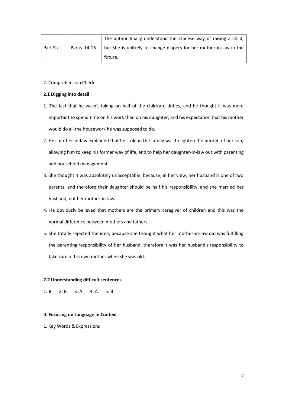 全新版大学进阶英语第三册第三单元答案_第2页