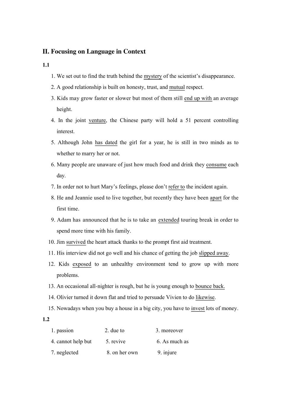 全新版大学进阶英语第二册第三单元答案_第3页