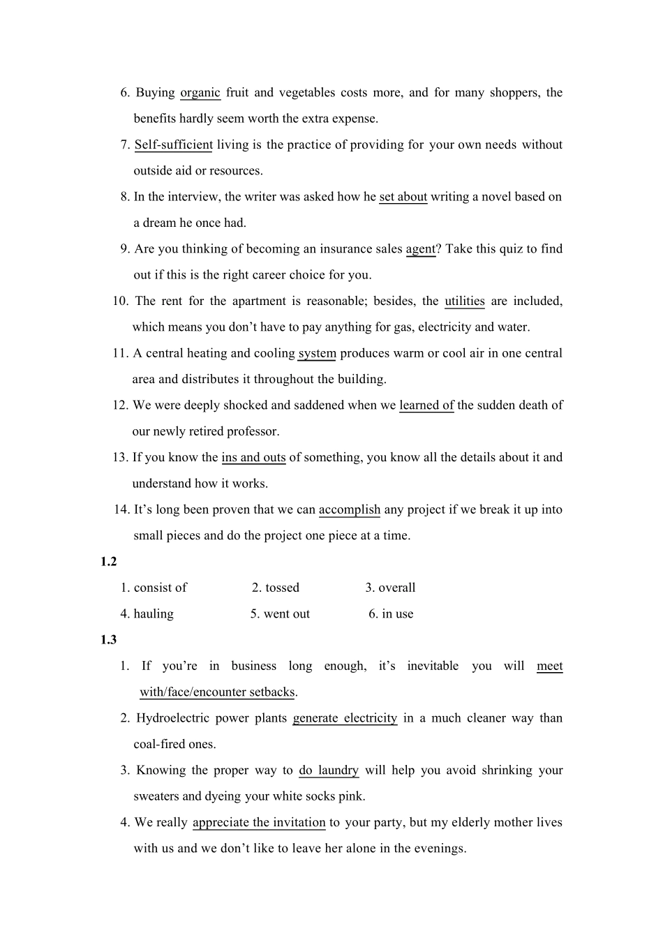 全新版大学进阶英语综合教程2(思政智慧版)第一单元课后答案_第3页