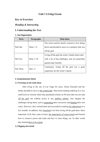 全新版大学进阶英语综合教程2(思政智慧版)第一单元课后答案