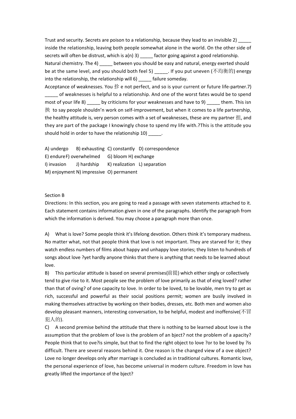 全新版大学进阶英语综合教程2综合训练第二单元_第3页