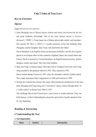 全新版大学进阶英语综合教程第二册答案U2KeytoExercises