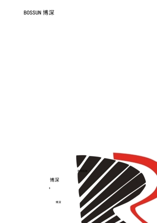 全方位探测仪