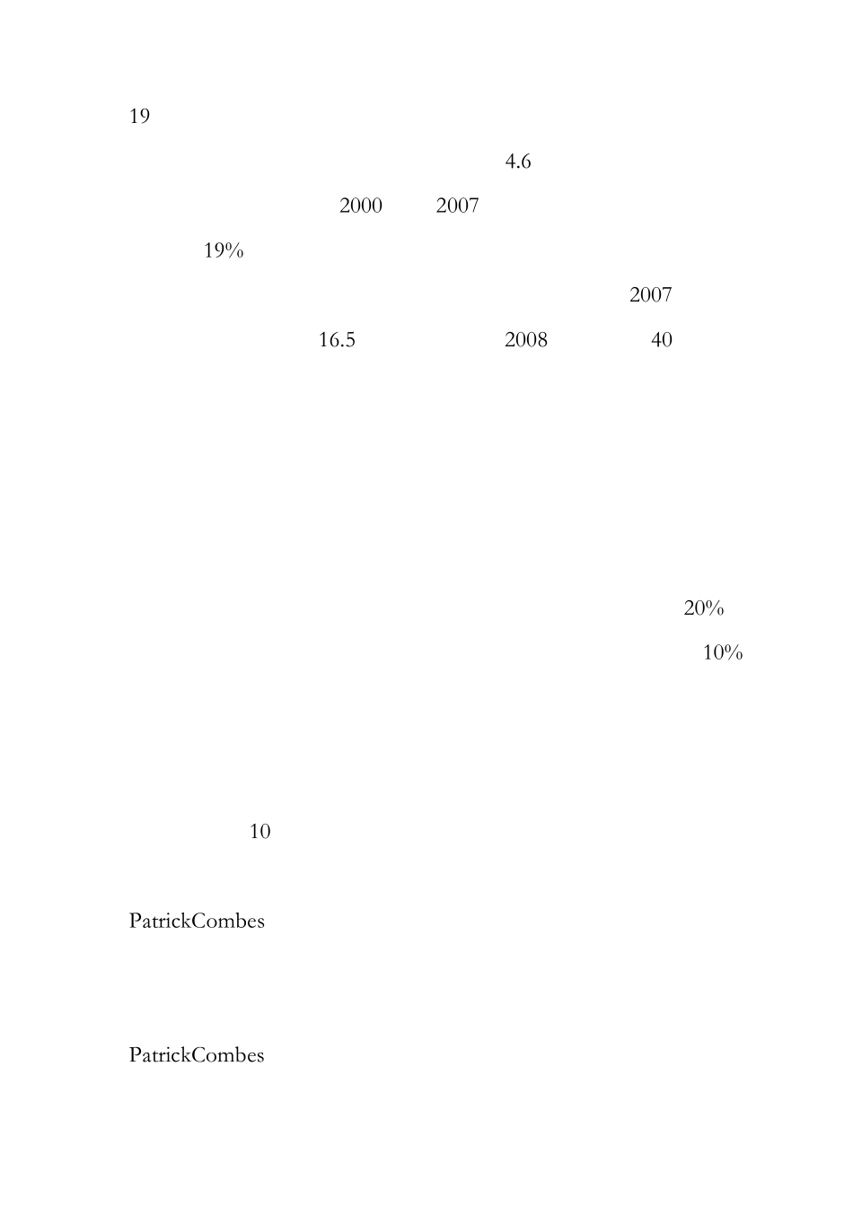 全球三大货币经纪公司在中国_第3页