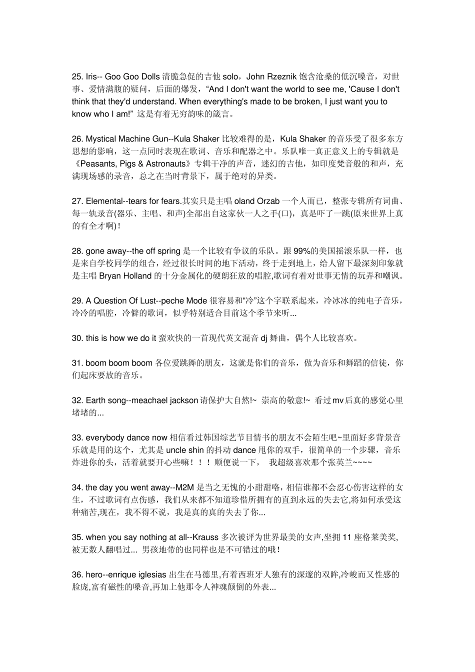 全球最流行100首英文歌曲_第3页