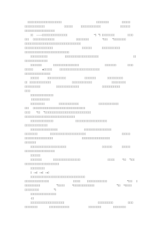 全面教你怎么样制作卡片法学习