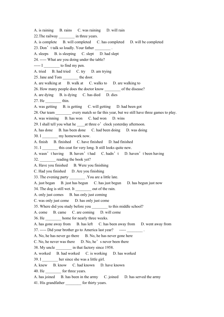 八、初中英语动词时态语态练习题_第2页